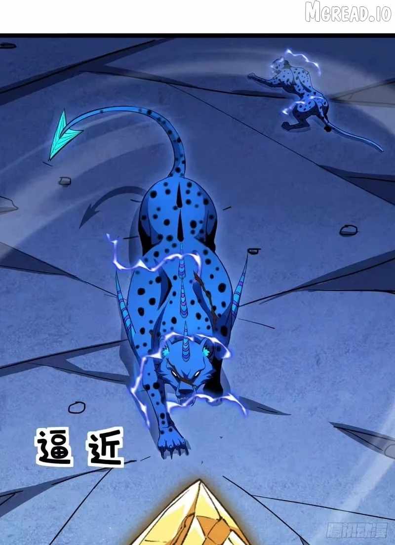 Lord of Summons! Sudden Mutation Chapter 124-eng-li - Page 124
