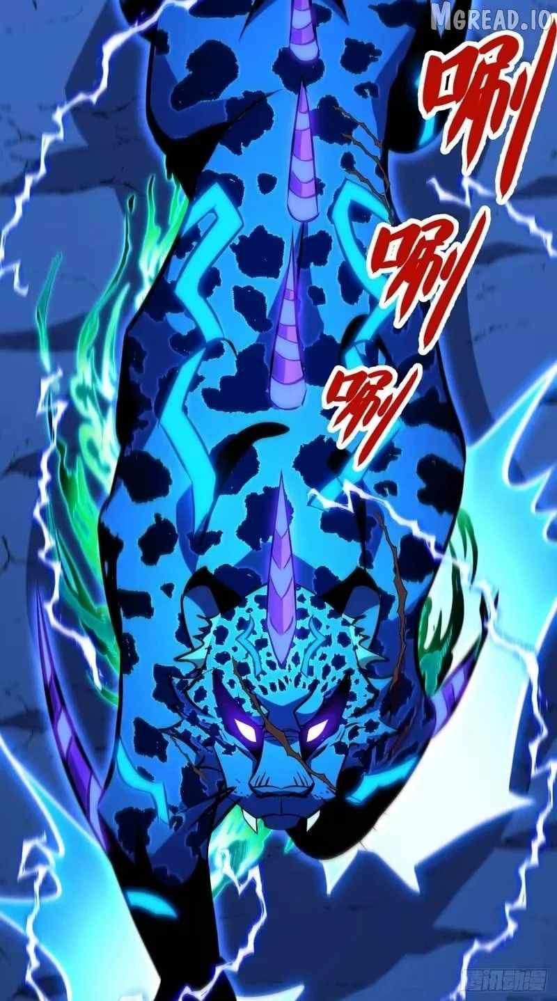 Lord of Summons! Sudden Mutation Chapter 124-eng-li - Page 57