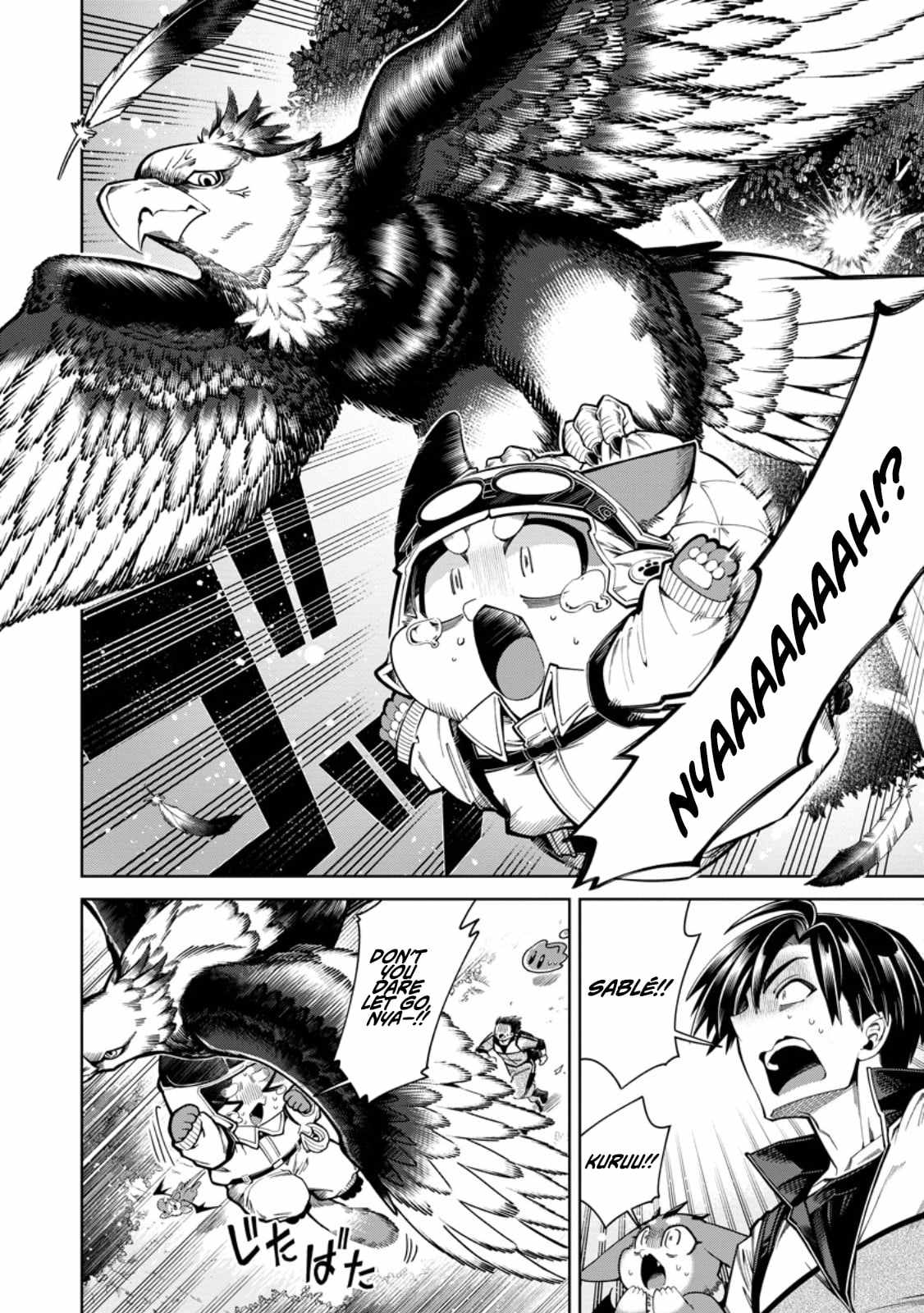 I'm an Overworked Corporate Slave, but After Being Embraced by a Dragon, I Started Streaming My Pet Life With a Tiny Dragon and Monsters on a Farm Chapter 15-1-eng-li - Page 7