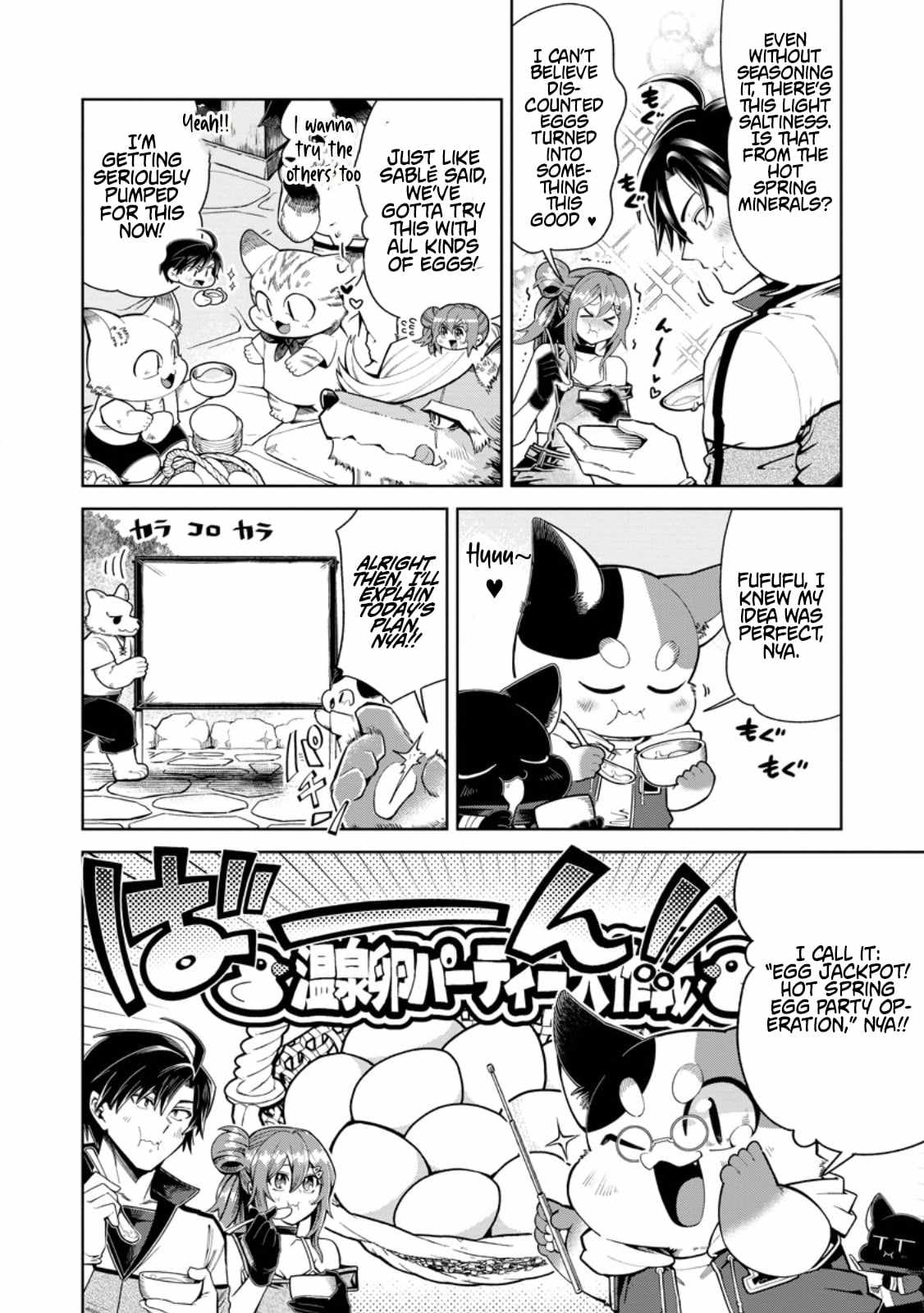 I'm an Overworked Corporate Slave, but After Being Embraced by a Dragon, I Started Streaming My Pet Life With a Tiny Dragon and Monsters on a Farm Chapter 15-1-eng-li - Page 1