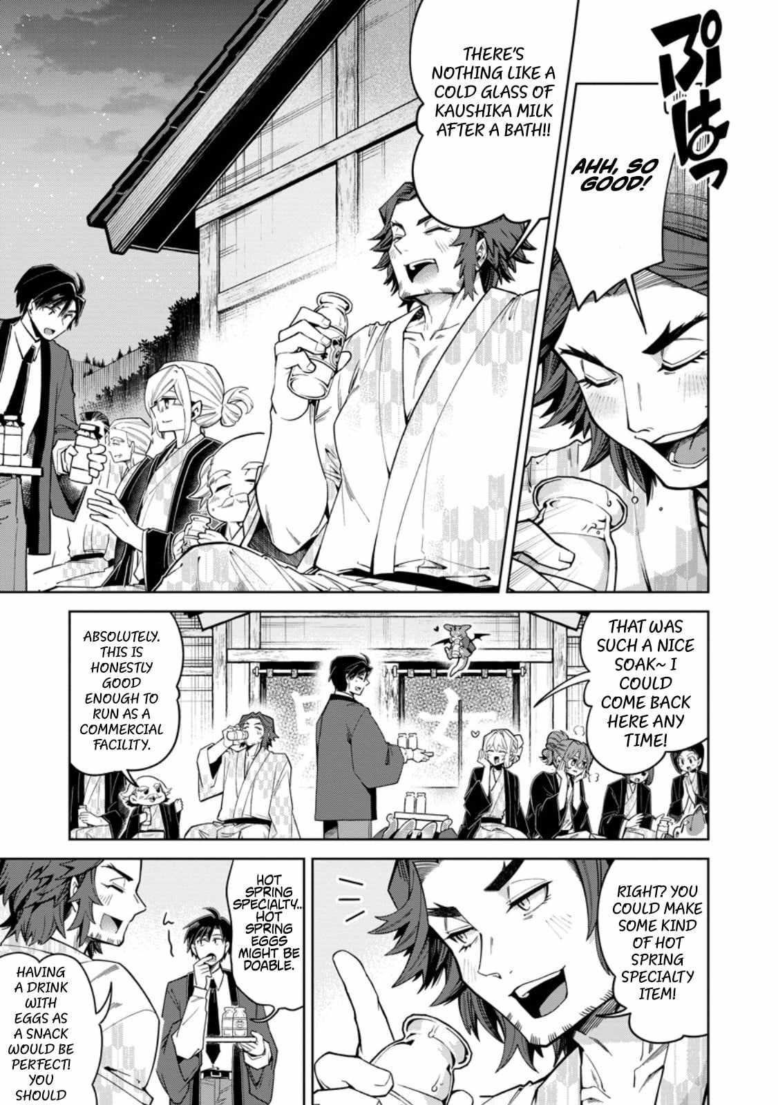 I'm an Overworked Corporate Slave, but After Being Embraced by a Dragon, I Started Streaming My Pet Life With a Tiny Dragon and Monsters on a Farm Chapter 14-3-eng-li - Page 5