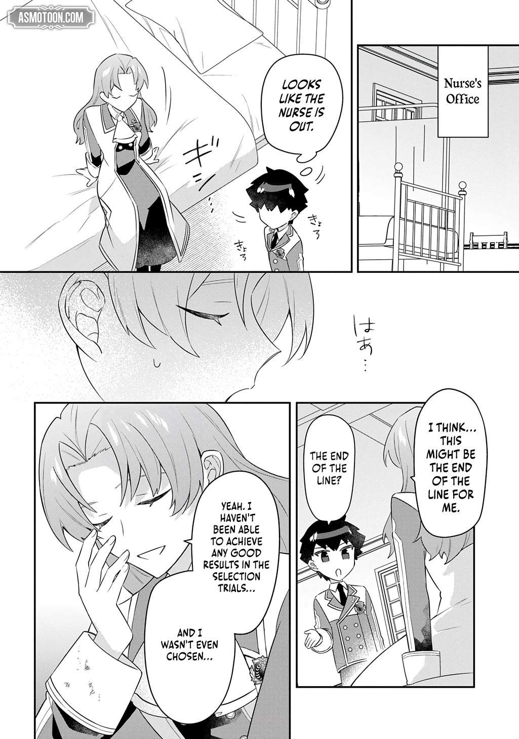 The Divine Mage: The God-Beloved Dropout Enters the Magic Academy Chapter 15-eng-li - Page 26