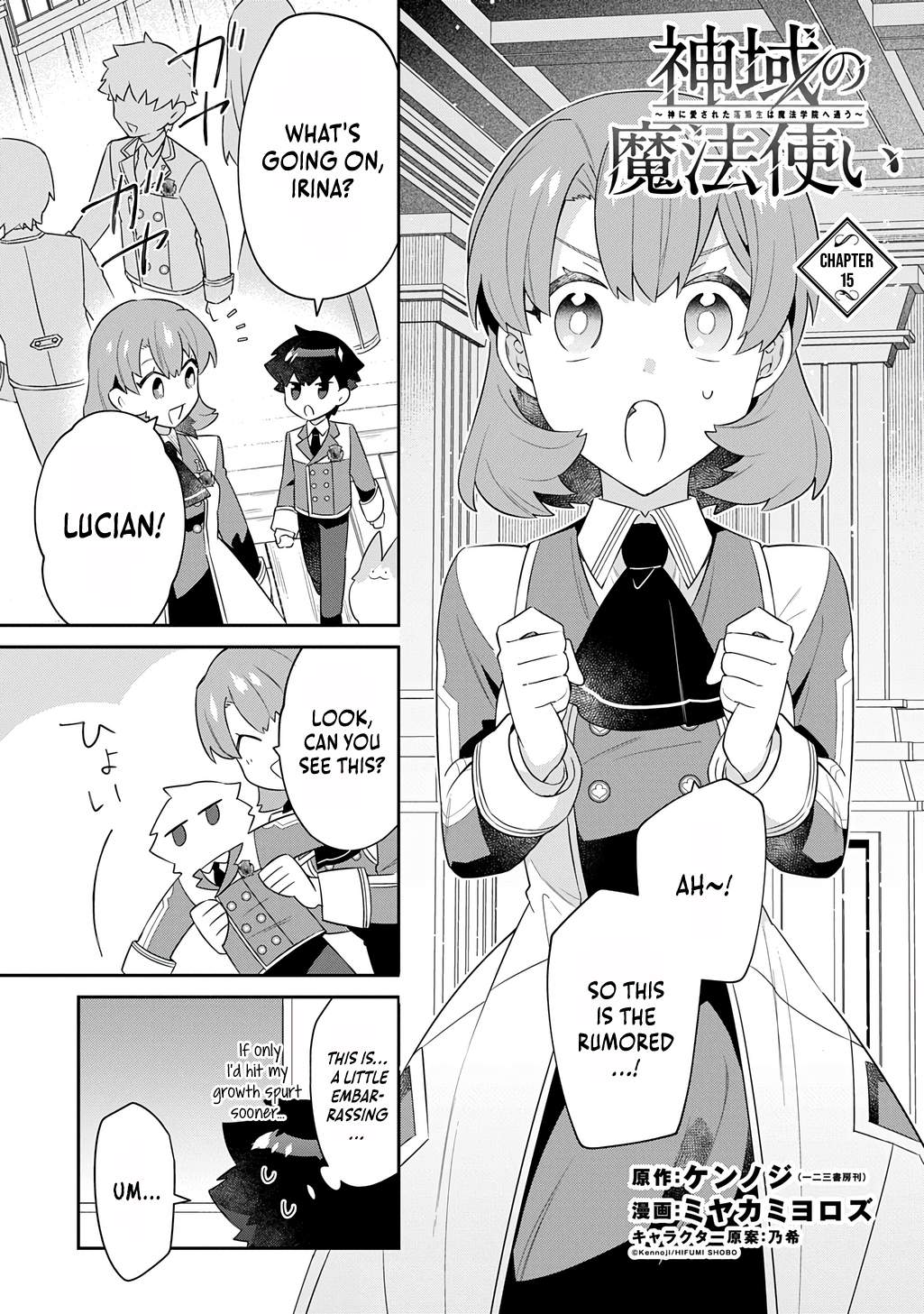 The Divine Mage: The God-Beloved Dropout Enters the Magic Academy Chapter 15-eng-li - Page 1