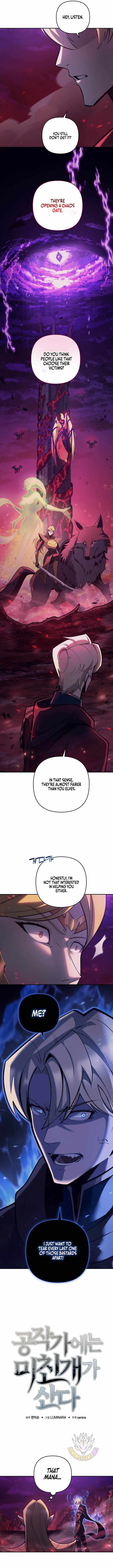 The Mad Dog of the Duke’s Estate Chapter 62-eng-li - Page 1