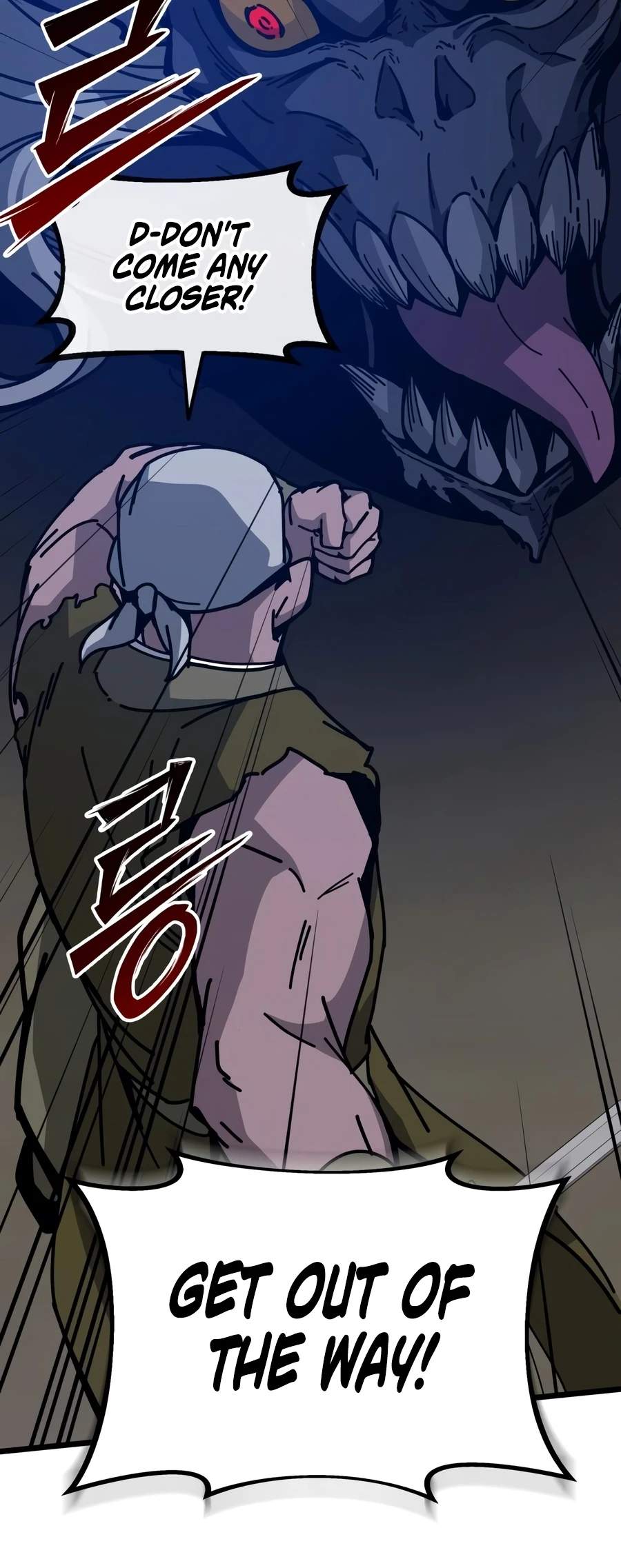 Initializing the Sect System Chapter 43-eng-li - Page 6