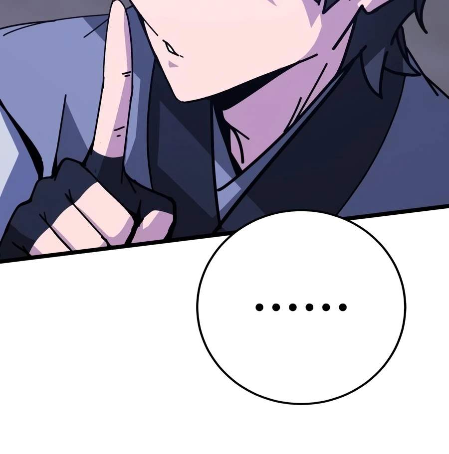 Initializing the Sect System Chapter 43-eng-li - Page 18