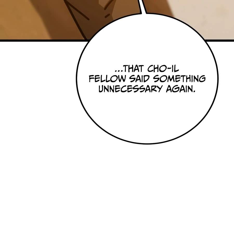 Initializing the Sect System Chapter 43-eng-li - Page 14
