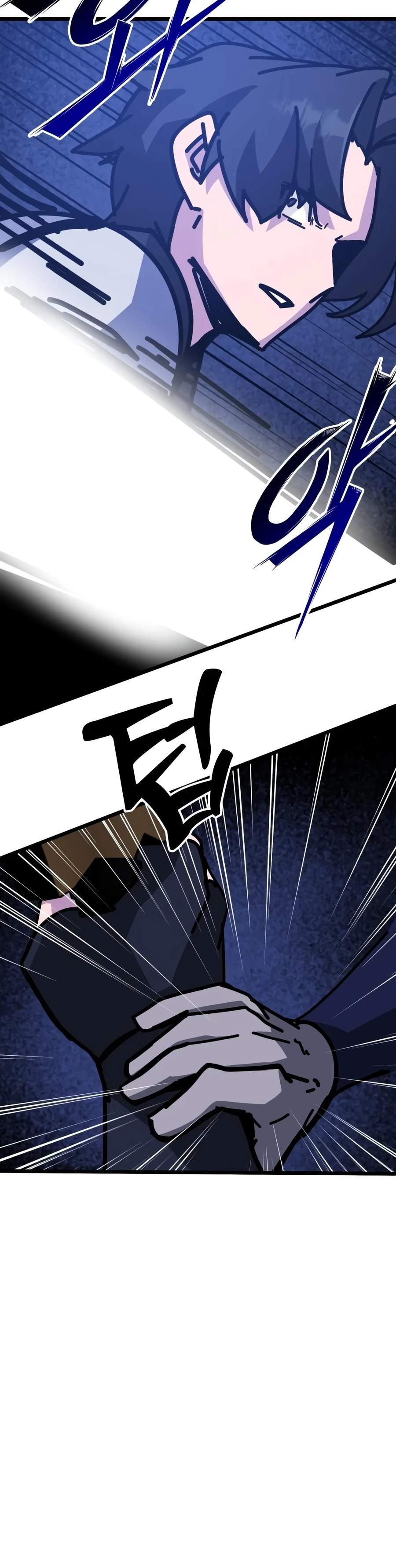 Initializing the Sect System Chapter 43-eng-li - Page 22