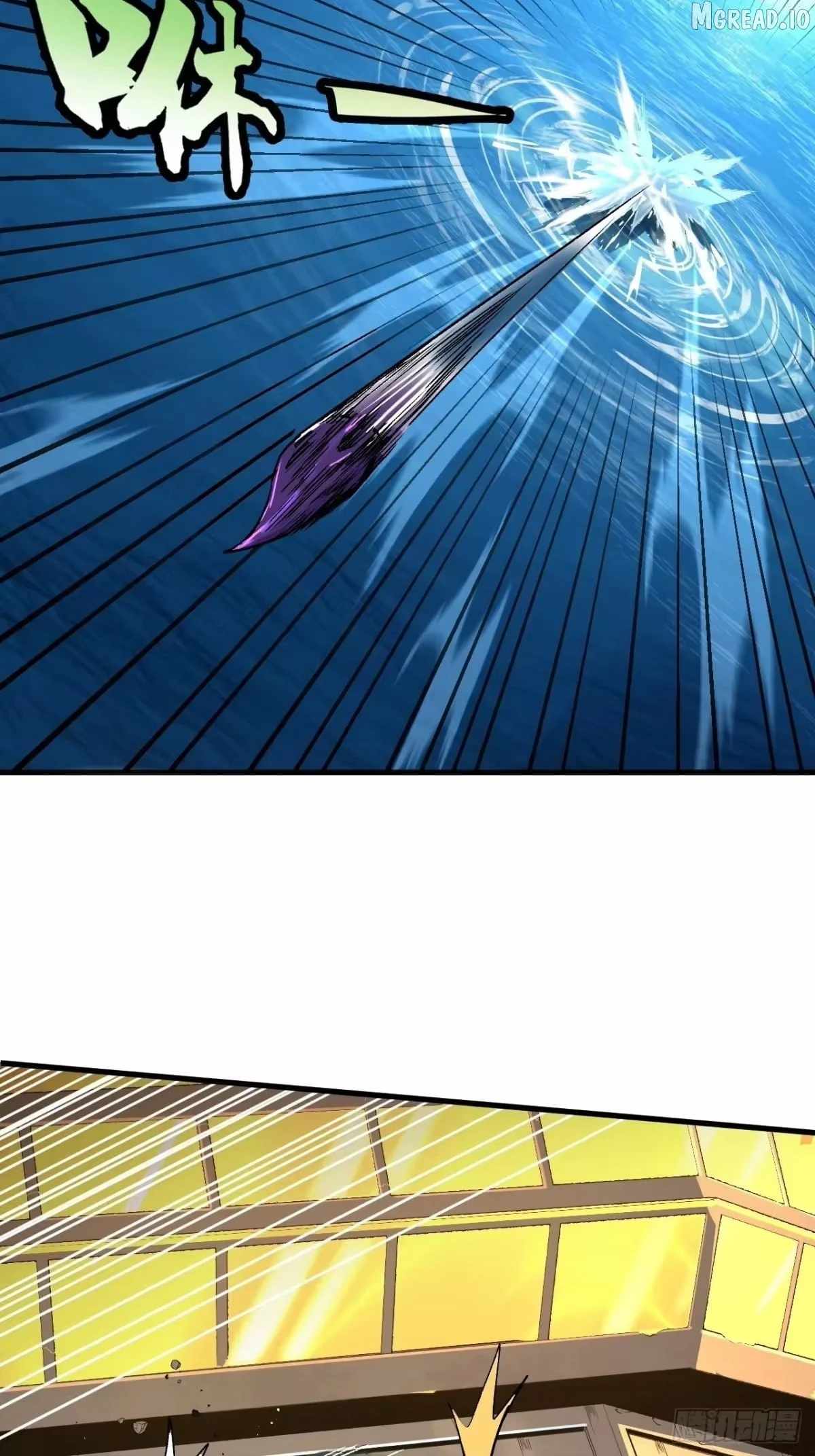 I Will Grind My Way to Lord hood Chapter 58-eng-li - Page 33
