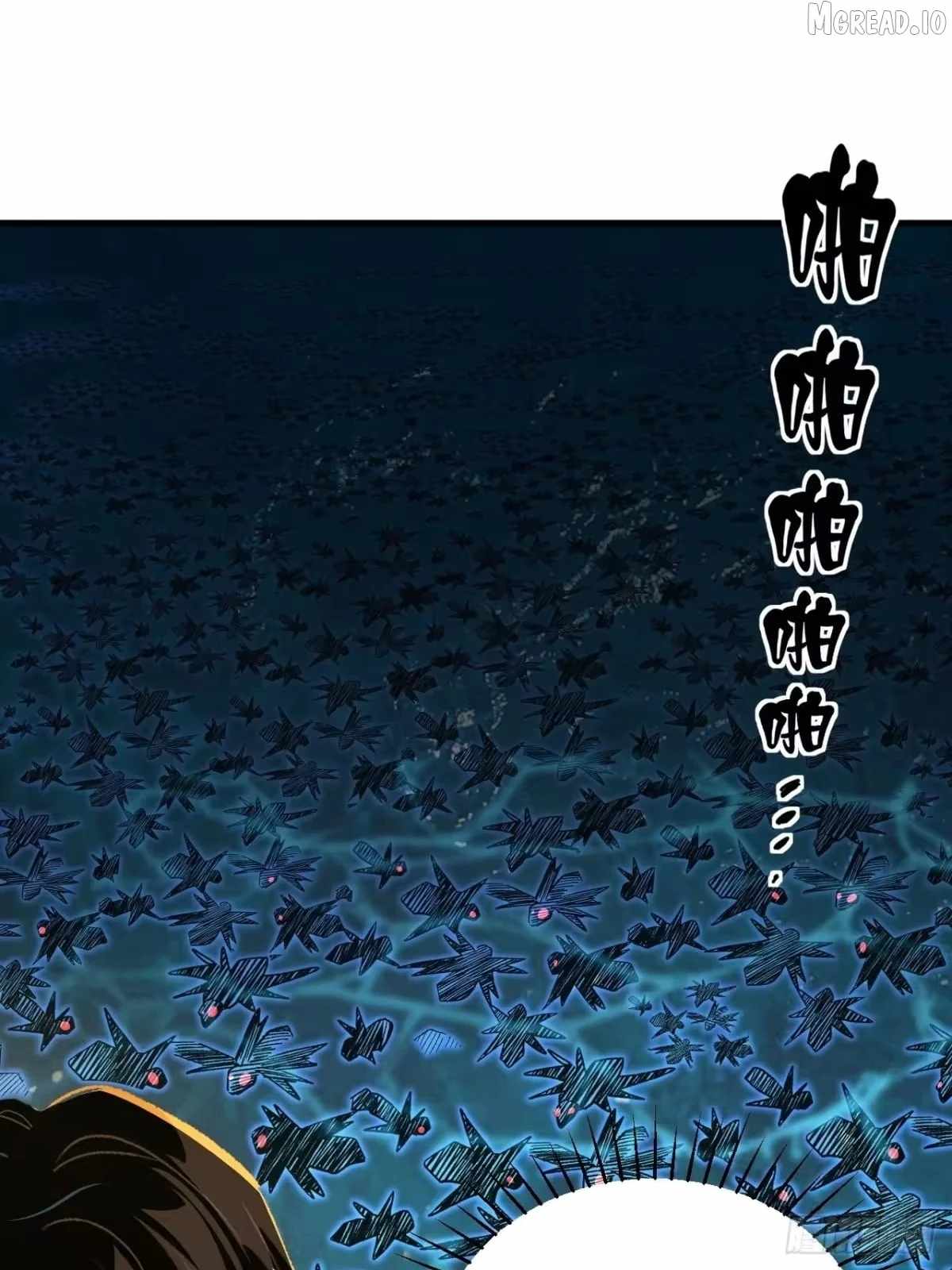 I Will Grind My Way to Lord hood Chapter 58-eng-li - Page 21