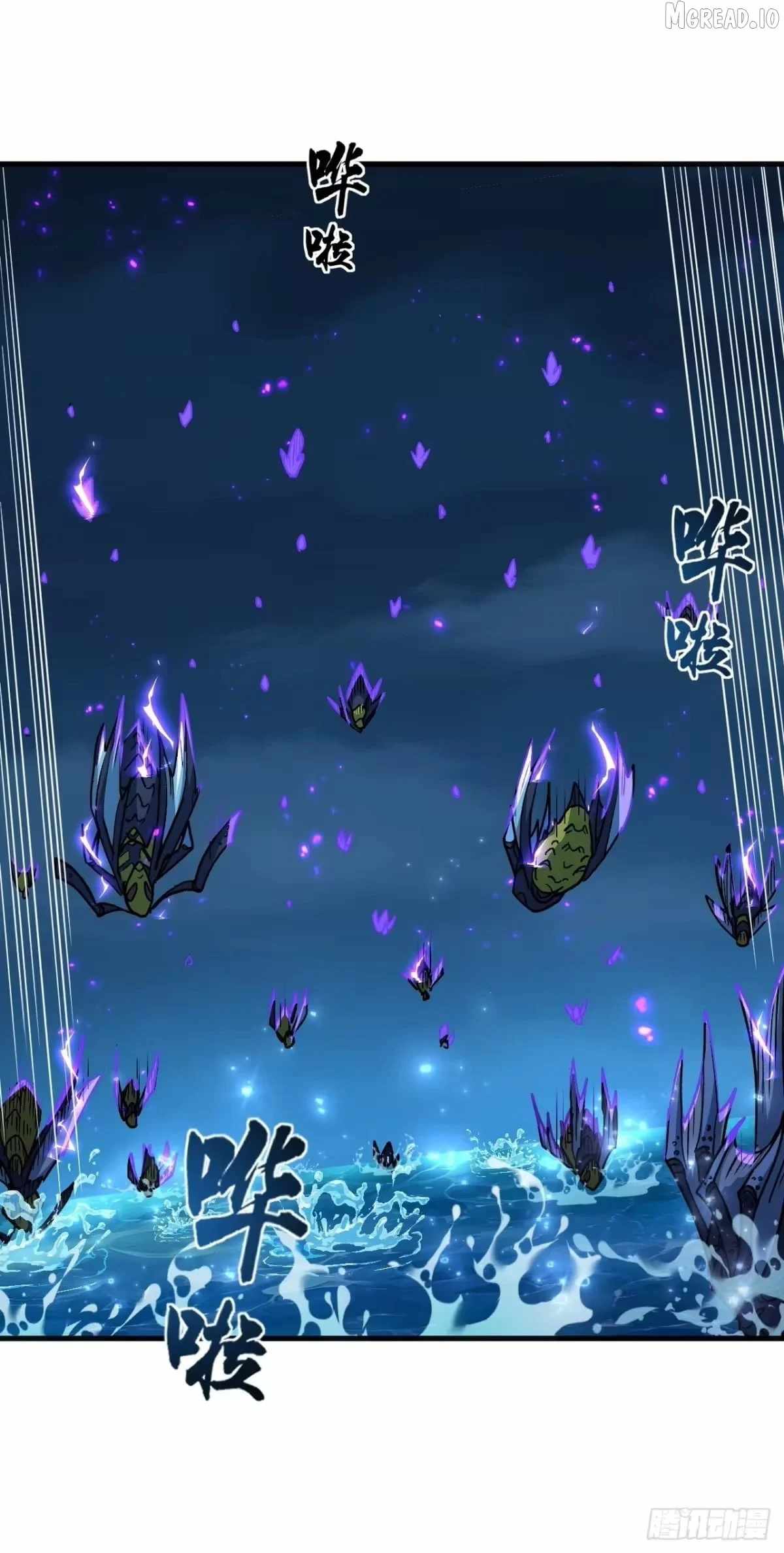 I Will Grind My Way to Lord hood Chapter 58-eng-li - Page 31