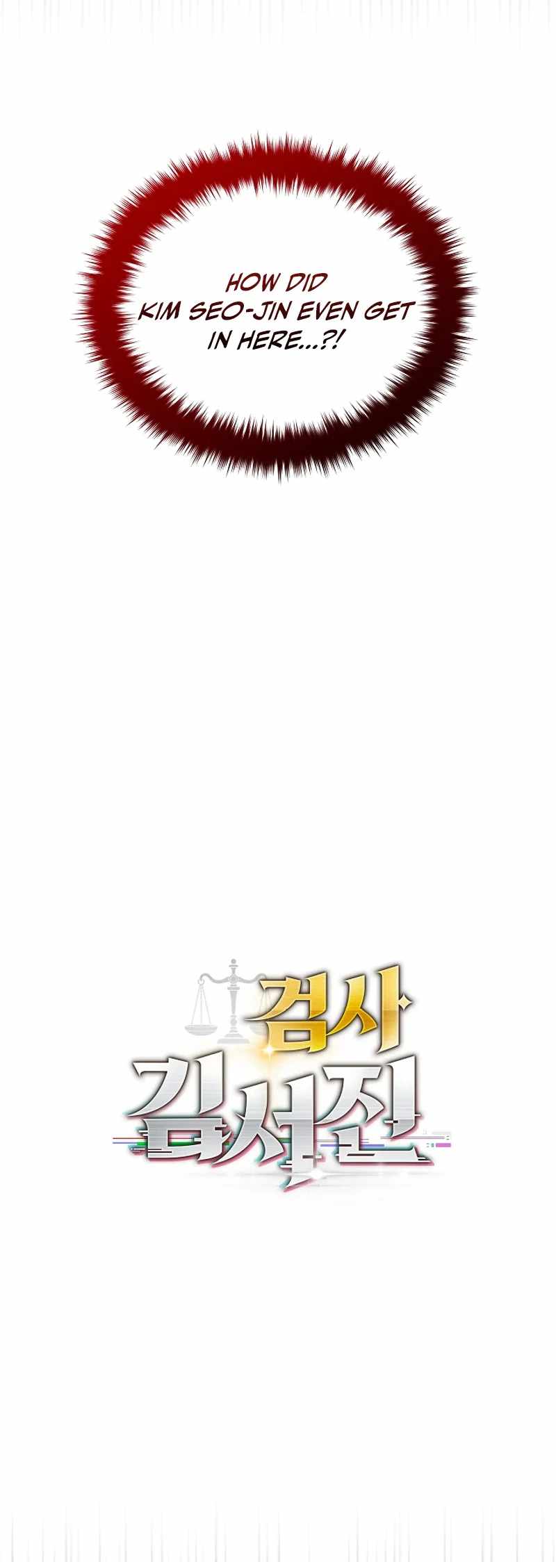 The Prosecutor꞉ Kim Seo-jin Chapter 40-eng-li - Page 2