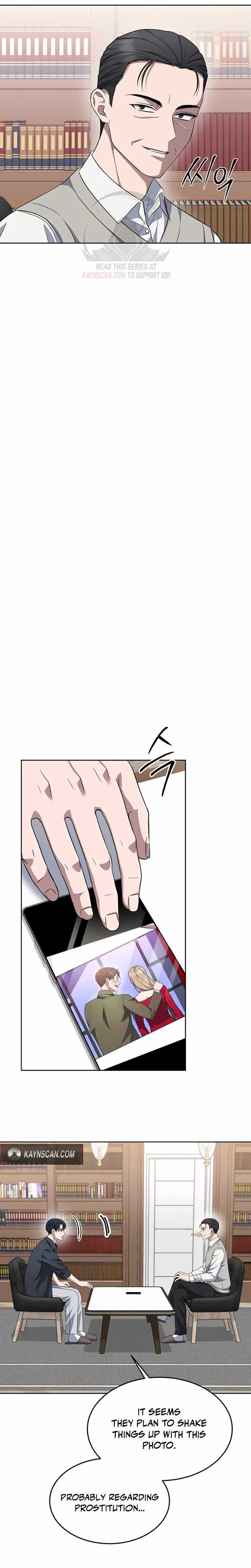 The Prosecutor꞉ Kim Seo-jin Chapter 40-eng-li - Page 16