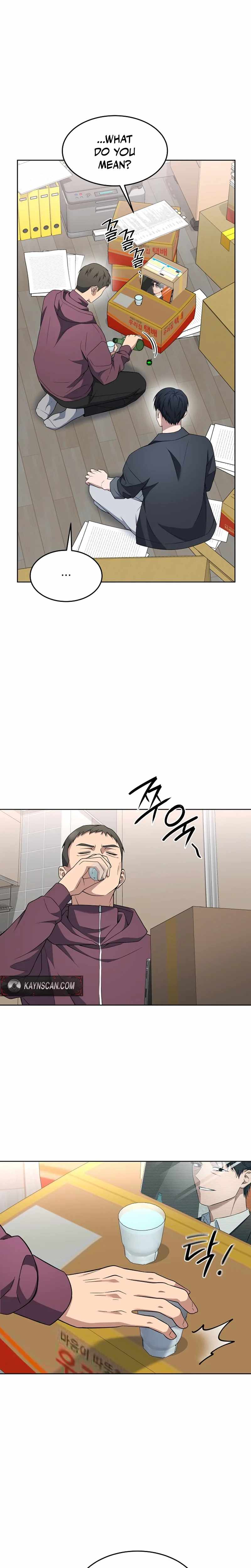 The Prosecutor꞉ Kim Seo-jin Chapter 40-eng-li - Page 10
