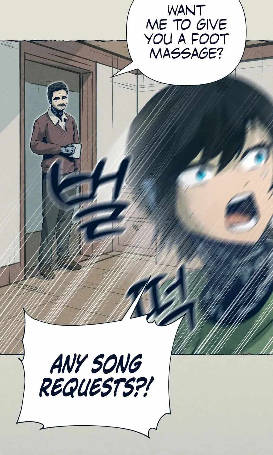 The Iron and Ice Journey Chapter 20-eng-li - Page 82