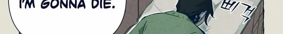 The Iron and Ice Journey Chapter 20-eng-li - Page 77