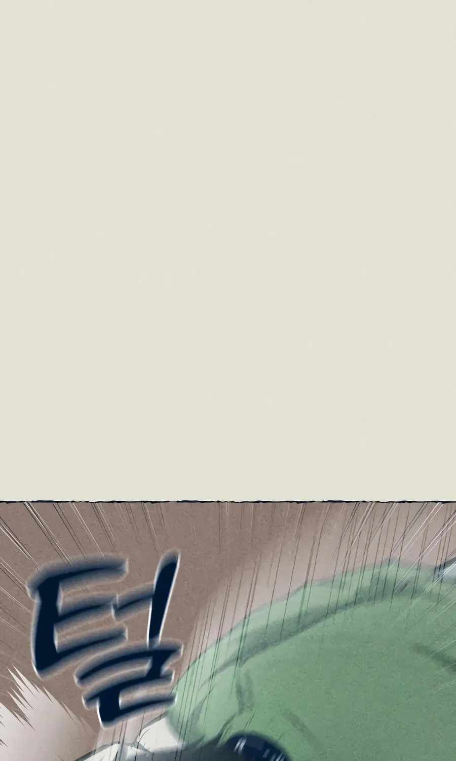 The Iron and Ice Journey Chapter 20-eng-li - Page 74