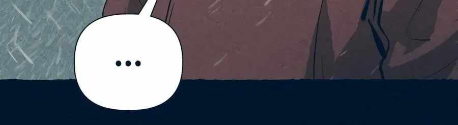 The Iron and Ice Journey Chapter 20-eng-li - Page 19
