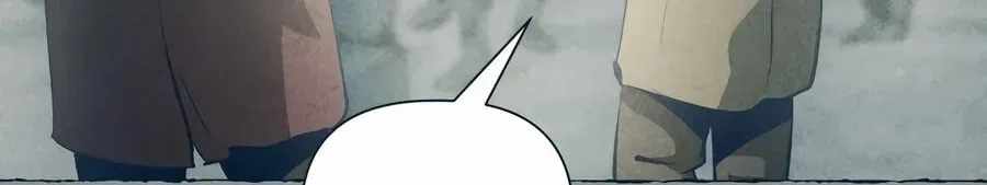 The Iron and Ice Journey Chapter 20-eng-li - Page 137