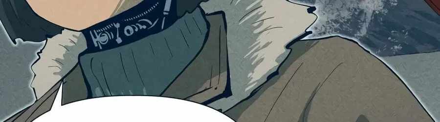 The Iron and Ice Journey Chapter 20-eng-li - Page 9