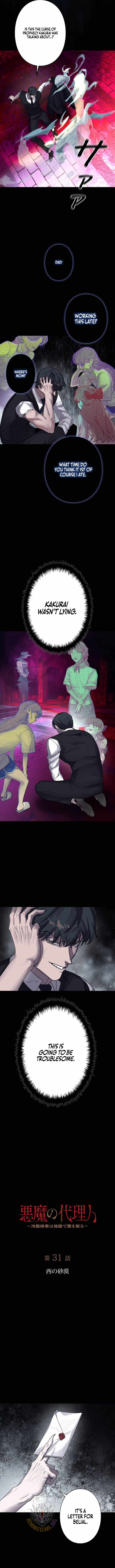 The Devil's Advocate: Hell's Ruthless Prosecutor Chapter 31-eng-li - Page 2