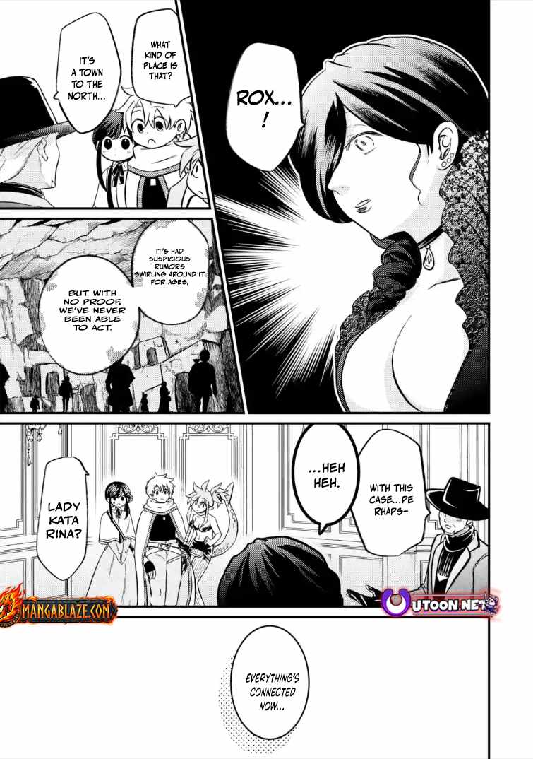 The Reincarnator Who Was Banished After Gaining the Useless Skill [Poison Immunity], Accidentally Ate the Meat of a Dead SSS-Rank Monster (Deadly Poison) and Obtained a Cheat Skill Chapter 12-1-eng-li - Page 7