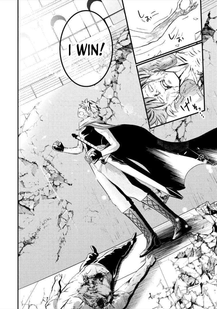 The Reincarnator Who Was Banished After Gaining the Useless Skill [Poison Immunity], Accidentally Ate the Meat of a Dead SSS-Rank Monster (Deadly Poison) and Obtained a Cheat Skill Chapter 11-3-eng-li - Page 8