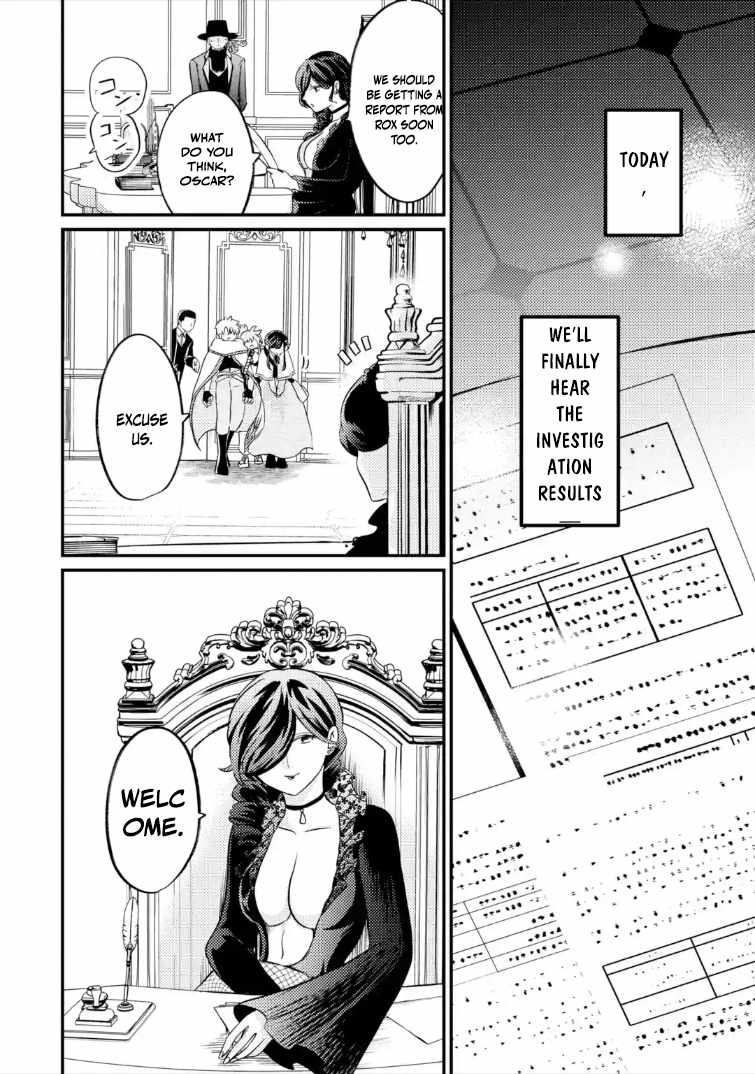 The Reincarnator Who Was Banished After Gaining the Useless Skill [Poison Immunity], Accidentally Ate the Meat of a Dead SSS-Rank Monster (Deadly Poison) and Obtained a Cheat Skill Chapter 12-1-eng-li - Page 4