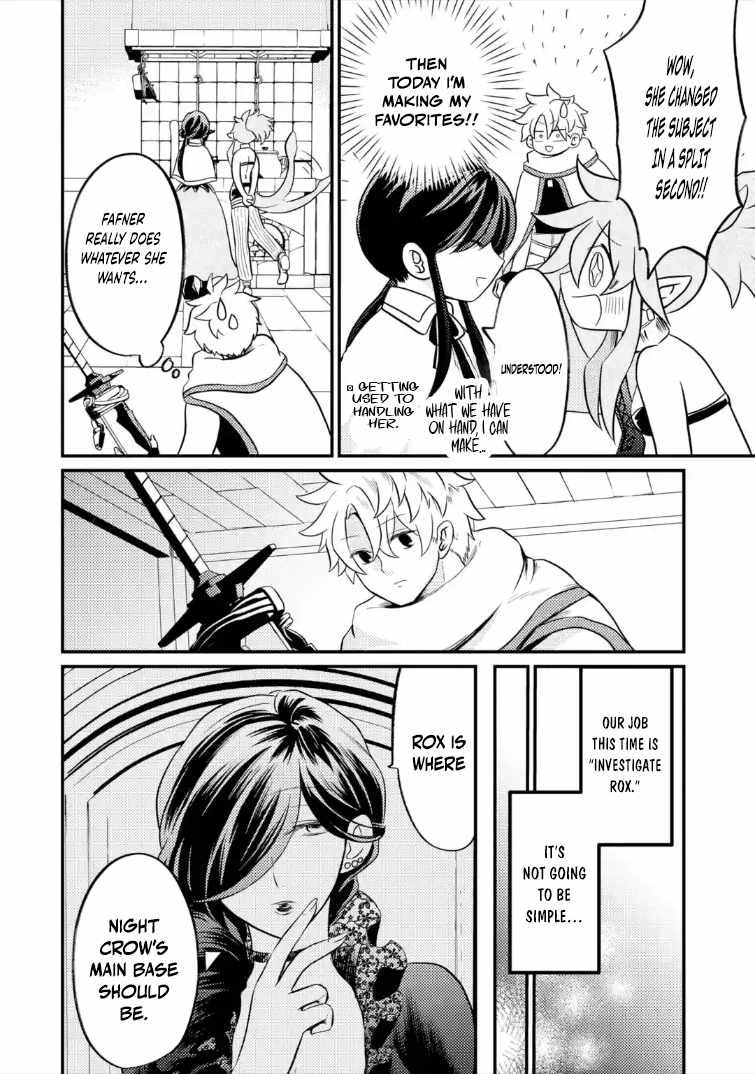 The Reincarnator Who Was Banished After Gaining the Useless Skill [Poison Immunity], Accidentally Ate the Meat of a Dead SSS-Rank Monster (Deadly Poison) and Obtained a Cheat Skill Chapter 12-1-eng-li - Page 10