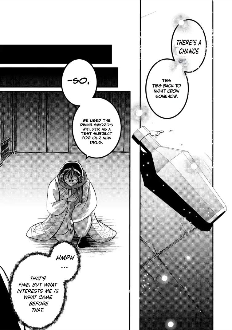 The Reincarnator Who Was Banished After Gaining the Useless Skill [Poison Immunity], Accidentally Ate the Meat of a Dead SSS-Rank Monster (Deadly Poison) and Obtained a Cheat Skill Chapter 11-3-eng-li - Page 11
