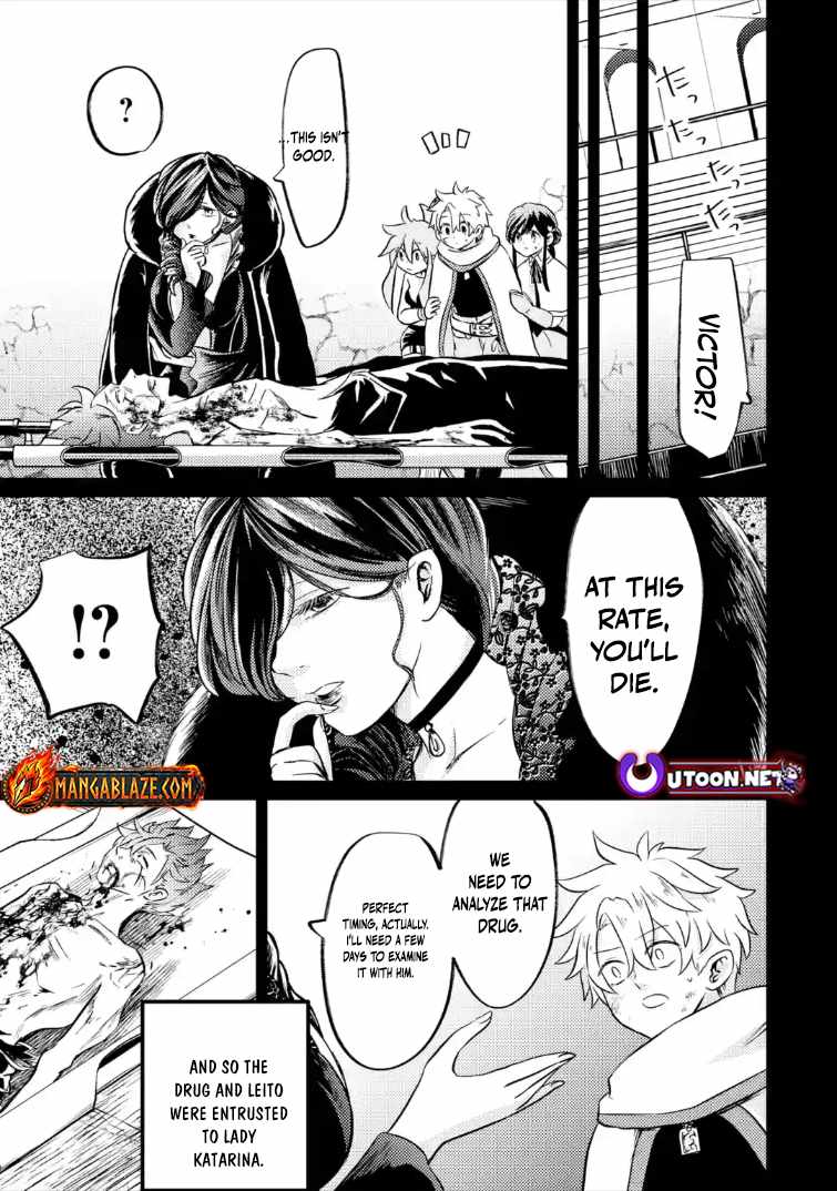 The Reincarnator Who Was Banished After Gaining the Useless Skill [Poison Immunity], Accidentally Ate the Meat of a Dead SSS-Rank Monster (Deadly Poison) and Obtained a Cheat Skill Chapter 12-1-eng-li - Page 3