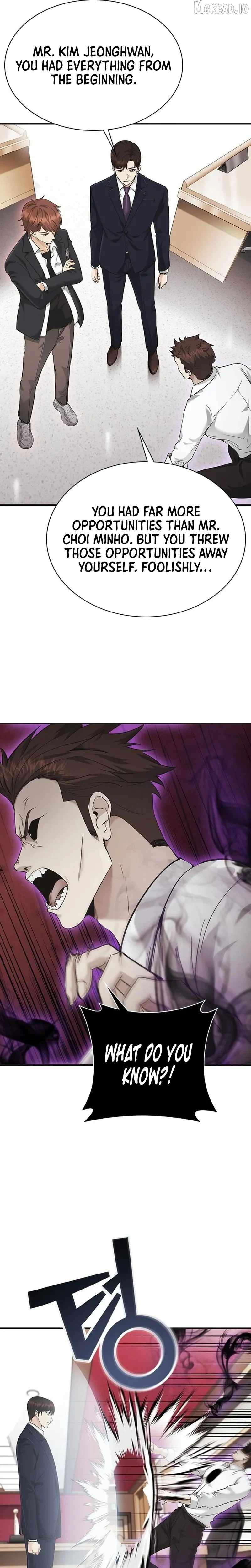 The Lawyer Who Sees Souls Chapter 16-eng-li - Page 6