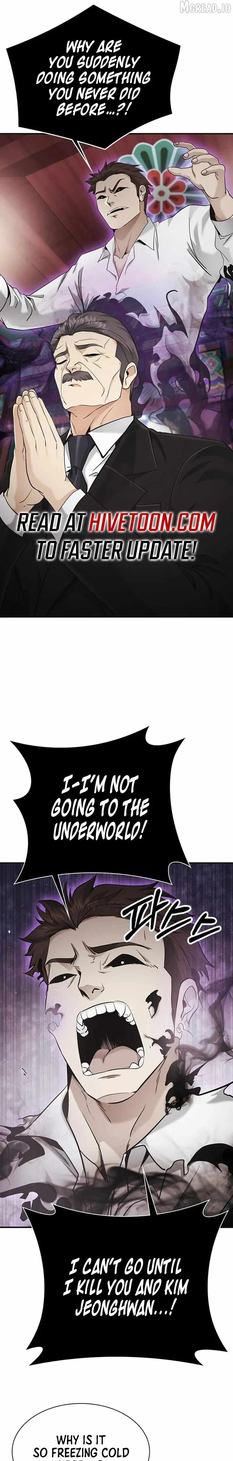 The Lawyer Who Sees Souls Chapter 16-eng-li - Page 18