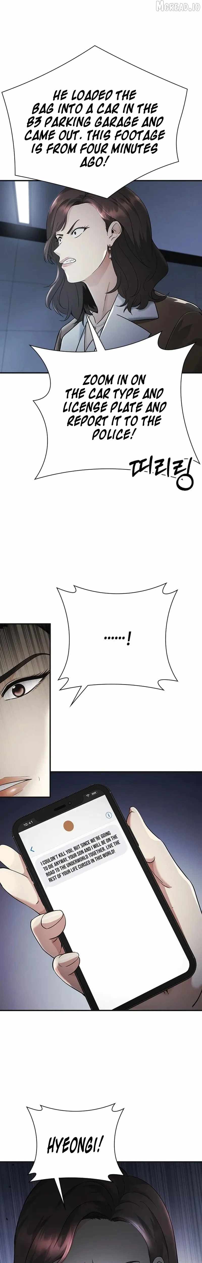 The Lawyer Who Sees Souls Chapter 17-eng-li - Page 7