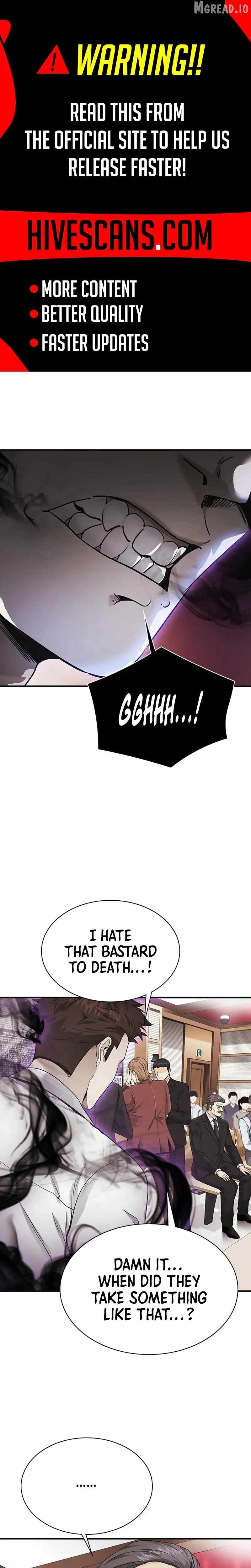 The Lawyer Who Sees Souls Chapter 16-eng-li - Page 0