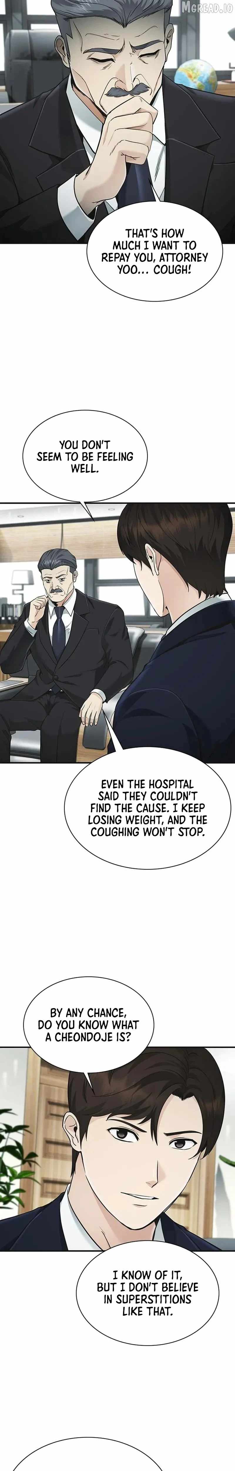 The Lawyer Who Sees Souls Chapter 16-eng-li - Page 13