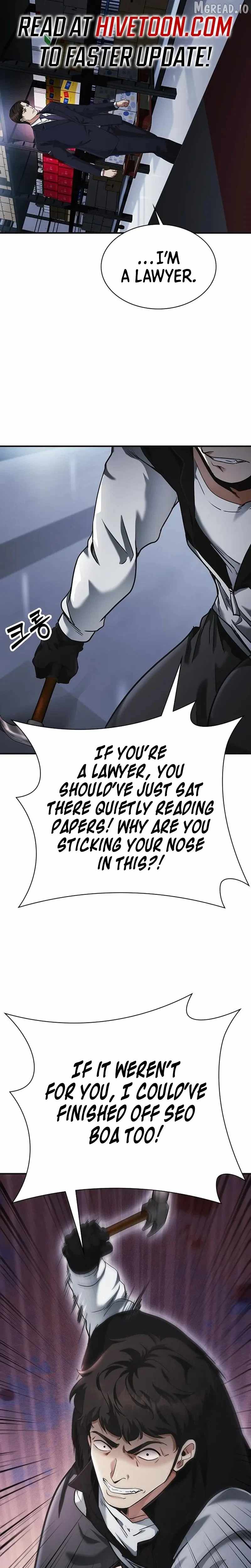 The Lawyer Who Sees Souls Chapter 17-eng-li - Page 17