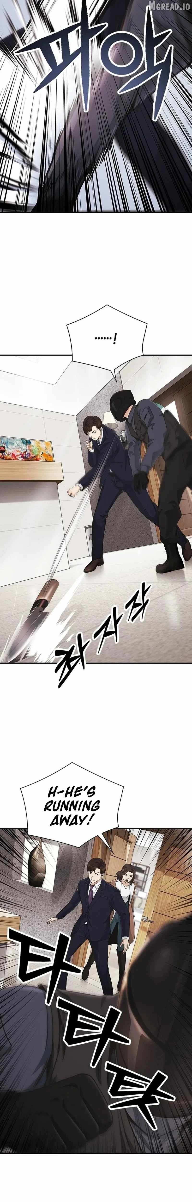 The Lawyer Who Sees Souls Chapter 16-eng-li - Page 37