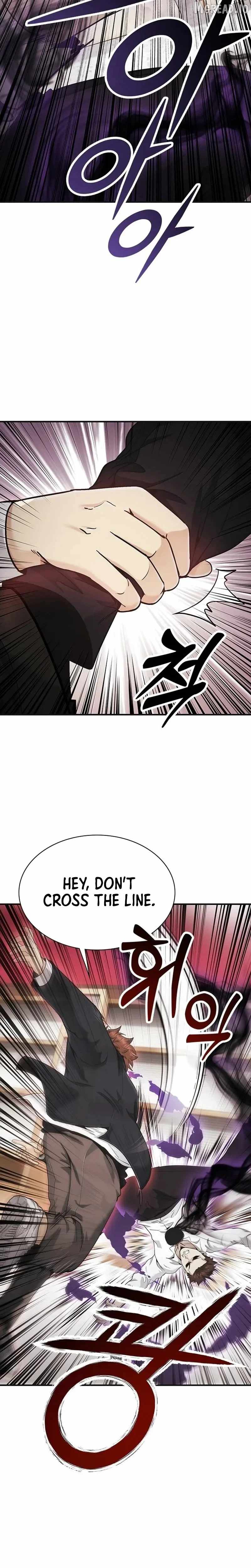 The Lawyer Who Sees Souls Chapter 16-eng-li - Page 4
