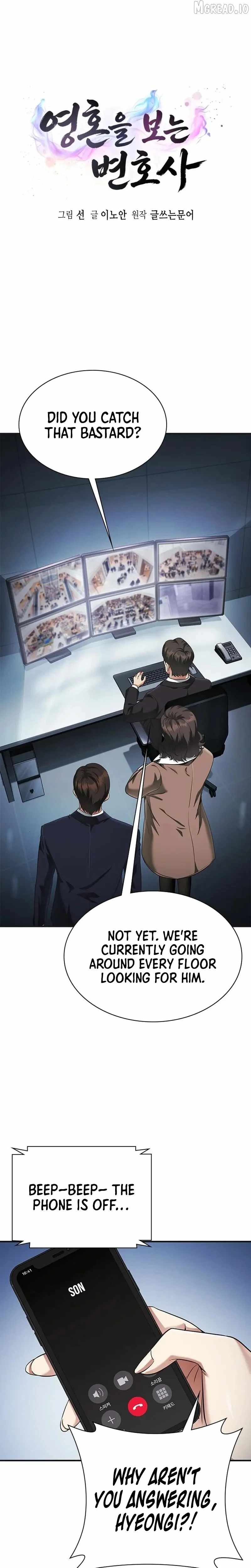 The Lawyer Who Sees Souls Chapter 17-eng-li - Page 2