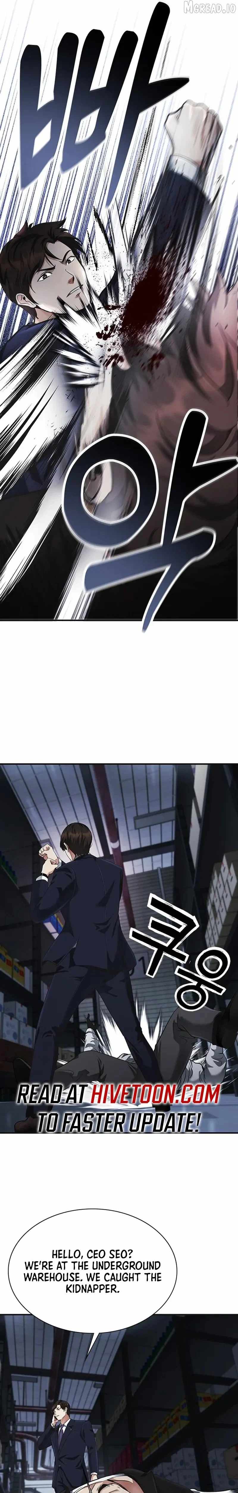 The Lawyer Who Sees Souls Chapter 17-eng-li - Page 22