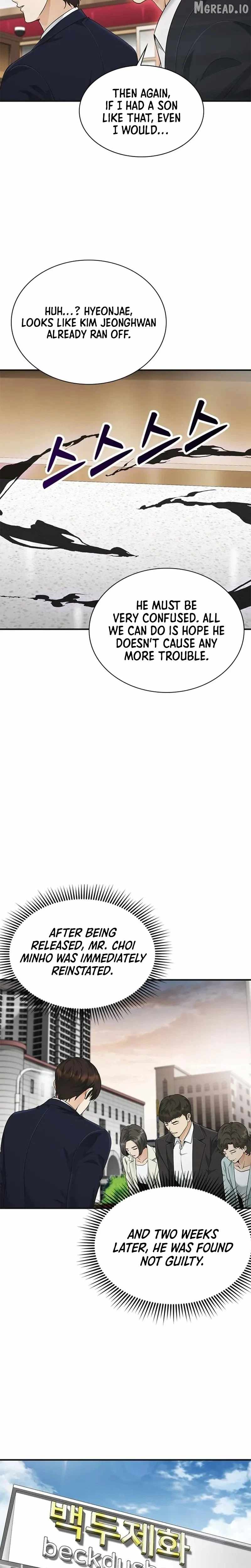 The Lawyer Who Sees Souls Chapter 16-eng-li - Page 10
