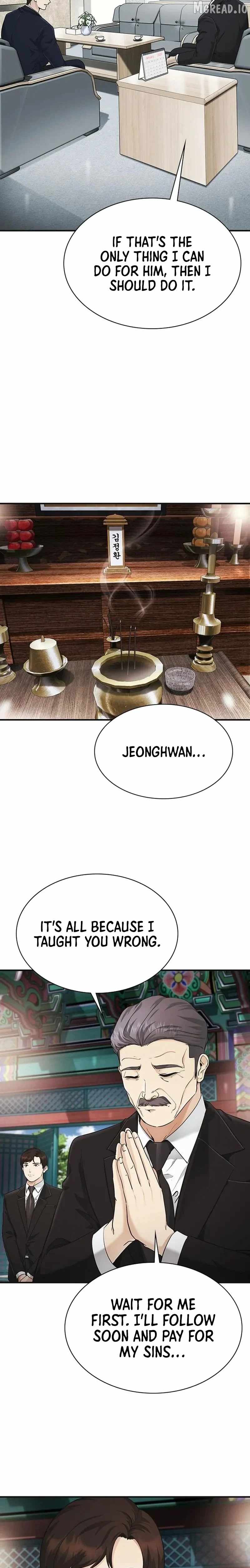 The Lawyer Who Sees Souls Chapter 16-eng-li - Page 16