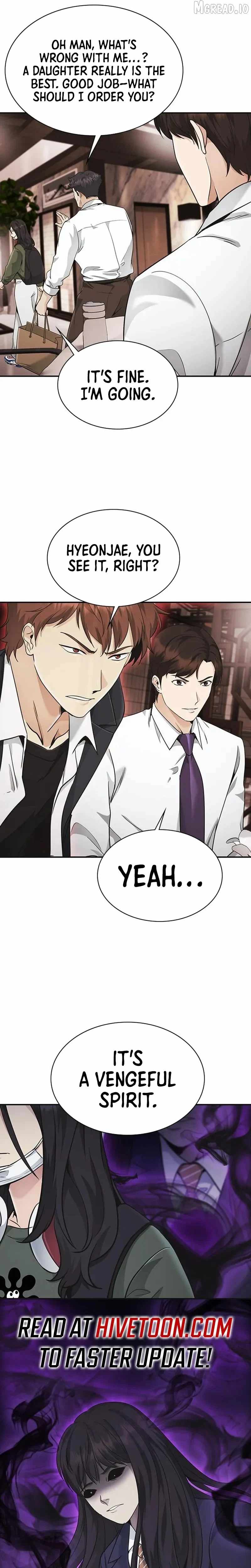 The Lawyer Who Sees Souls Chapter 17-eng-li - Page 44