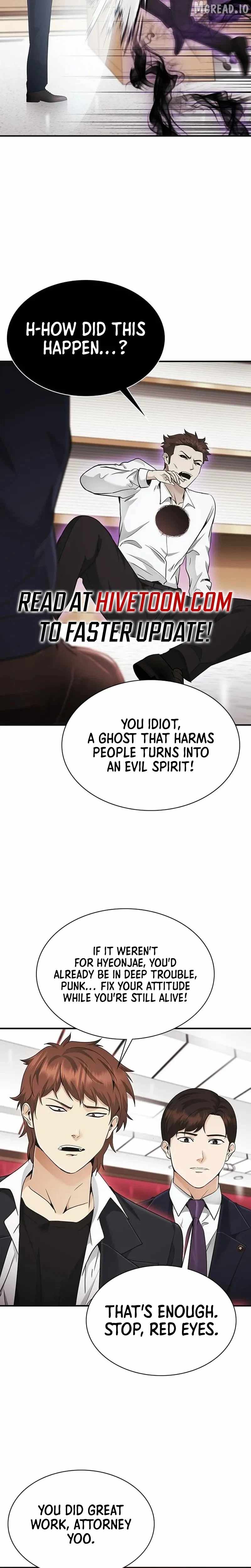 The Lawyer Who Sees Souls Chapter 16-eng-li - Page 7