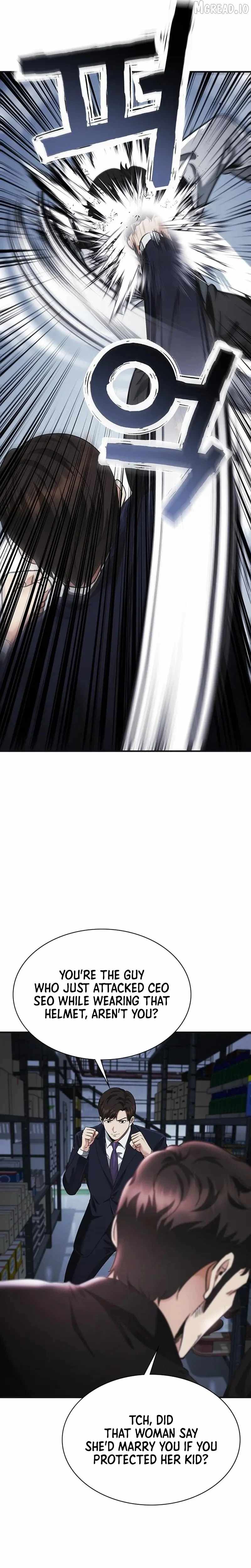 The Lawyer Who Sees Souls Chapter 17-eng-li - Page 19