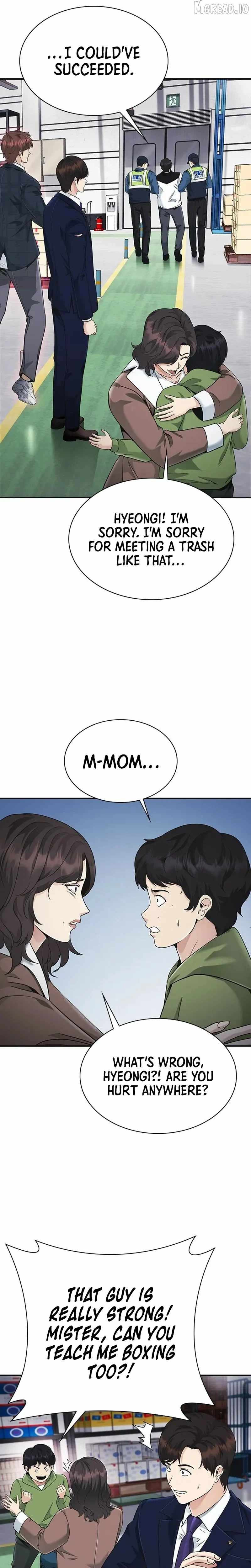 The Lawyer Who Sees Souls Chapter 17-eng-li - Page 25