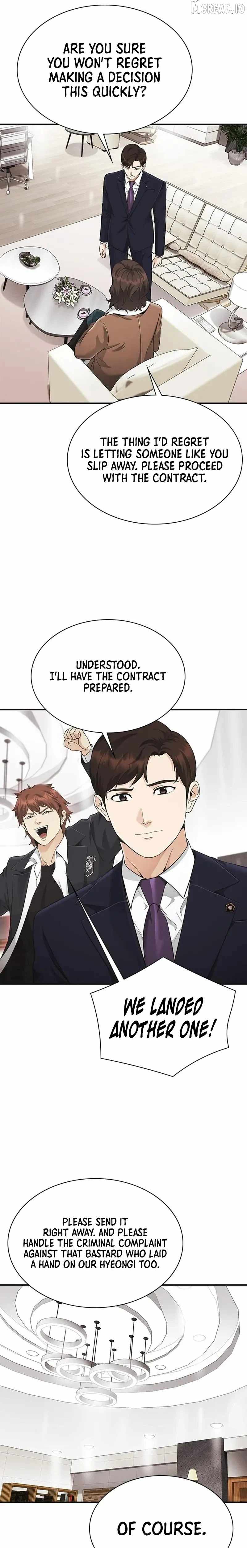 The Lawyer Who Sees Souls Chapter 17-eng-li - Page 31
