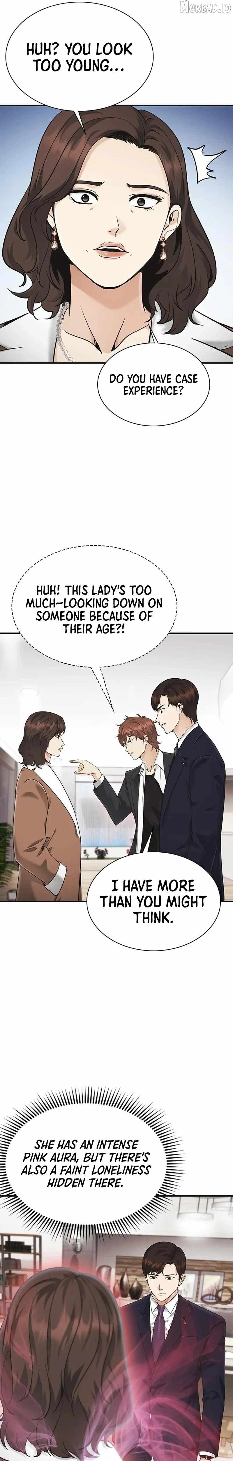 The Lawyer Who Sees Souls Chapter 16-eng-li - Page 24