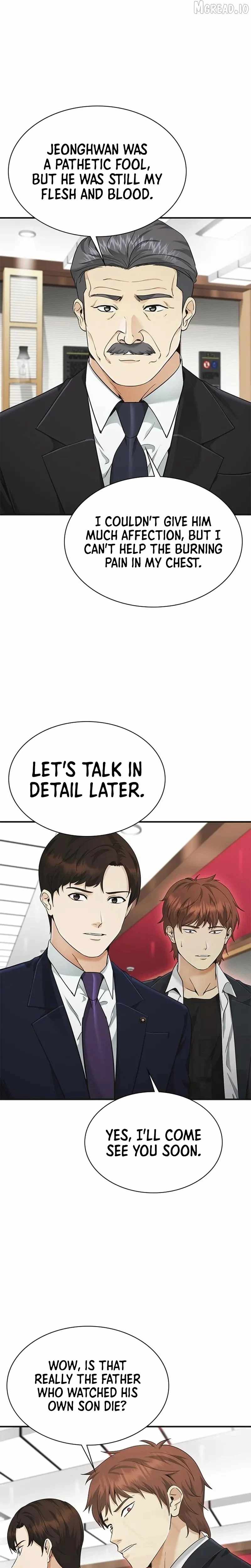 The Lawyer Who Sees Souls Chapter 16-eng-li - Page 9